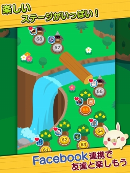 ���������꡼ No.004�Υ���ͥ������ / ������ѥ��륲����֥ʥ�Хȡ��ɤ��֤Ĥ��ܤäƤޤ����פ��ۿ�����������