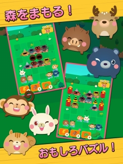 �ʥ�Хȡ��ɤ��֤Ĥ��ܤäƤޤ���