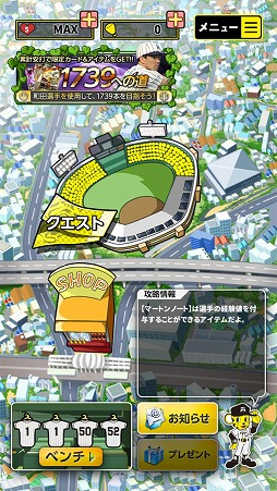 �Ը�����