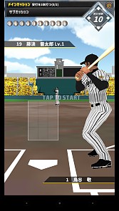 ���������꡼ No.004�Υ���ͥ������ / ���Ը�����2015��iOS�Ǥ��ۿ����ϡ����� ˭����������٥�Ȥ�»�