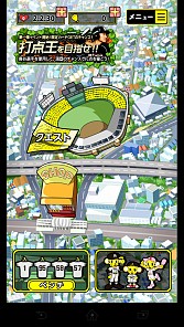 ���������꡼ No.005�Υ���ͥ������ / ���Ը�����2015��iOS�Ǥ��ۿ����ϡ����� ˭����������٥�Ȥ�»�