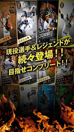 ���������꡼ No.002�Υ���ͥ������ / ���������������ǧ�Υץ���奢�ץ���Ը�����ס�2016ǯ��������˥�˥塼����