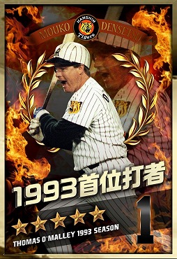 ���������꡼ No.005�Υ���ͥ������ / ���������������ǧ�Υץ���奢�ץ���Ը�����ס�2016ǯ��������˥�˥塼����