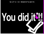 ꡼ No.001 | ꥤAndroidȥ3ܤֳŷץԾפΥȥȤ