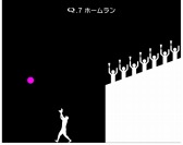 ꡼ No.003 | ꥤAndroidȥ3ܤֳŷץԾפΥȥȤ