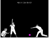 ꡼ No.005 | ꥤAndroidȥ3ܤֳŷץԾפΥȥȤ