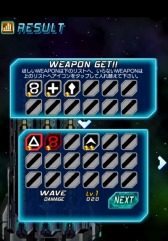 ꡼ No.013 | ꥤAndroidȥ3ܤֳŷץԾפΥȥȤ