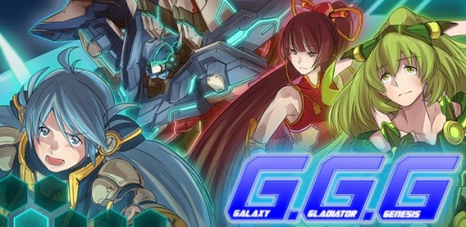 画像ギャラリー No.014のサムネイル画像 / リイカ,Android向け新作タイトル3本を「楽天アプリ市場」のローンチタイトルとして提供