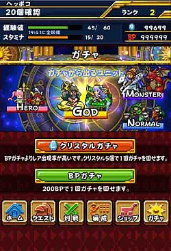 ꡼ No.018 | ꥤAndroidȥ3ܤֳŷץԾפΥȥȤ