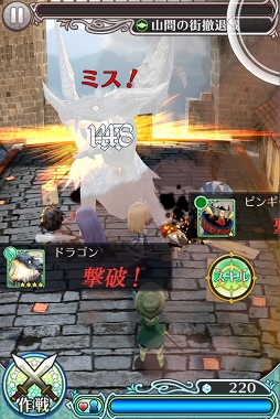 ꡼ No.005 | ޥ۸RPGɱȺǸεġפGǺꥵӥͽꡣϿŵСפθĿϾ¤ʤ