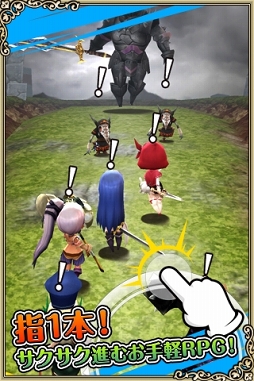 ꡼ No.006 | ޥ۸RPGɱȺǸεġפGǺꥵӥͽꡣϿŵСפθĿϾ¤ʤ