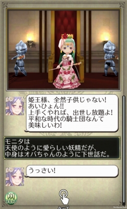 ꡼ No.004 | ֤ηפʤɤȸФ롣ޥ۸ڥRPGɱȺǸεġץץå