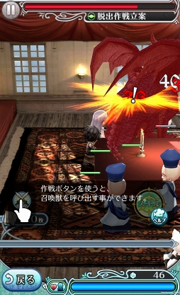 ꡼ No.007 | ֤ηפʤɤȸФ롣ޥ۸ڥRPGɱȺǸεġץץå