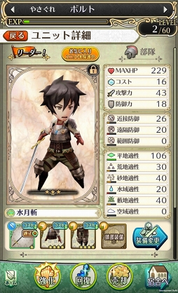 ꡼ No.010 | ֤ηפʤɤȸФ롣ޥ۸ڥRPGɱȺǸεġץץå