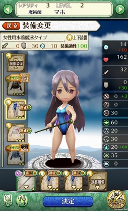 ꡼ No.011 | ֤ηפʤɤȸФ롣ޥ۸ڥRPGɱȺǸεġץץå