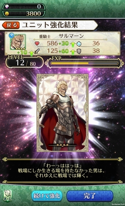 ꡼ No.014 | ֤ηפʤɤȸФ롣ޥ۸ڥRPGɱȺǸεġץץå