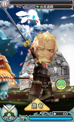 ꡼ No.015 | ֤ηפʤɤȸФ롣ޥ۸ڥRPGɱȺǸεġץץå