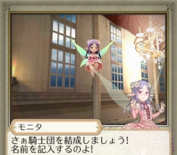 ꡼ No.016 | ֤ηפʤɤȸФ롣ޥ۸ڥRPGɱȺǸεġץץå