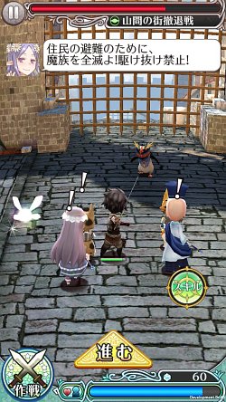 ꡼ No.018 | ֤ηפʤɤȸФ롣ޥ۸ڥRPGɱȺǸεġץץå