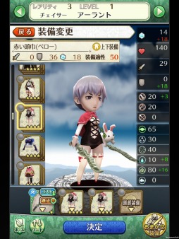 画像ギャラリー No.009のサムネイル画像 / 「姫王と最後の騎士団」事前登録者数7万人を突破。特典の魔石を増量中