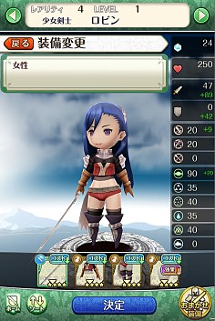 画像ギャラリー No.010のサムネイル画像 / 「姫王と最後の騎士団」事前登録者数7万人を突破。特典の魔石を増量中