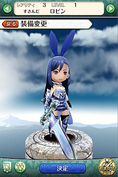 画像ギャラリー No.012のサムネイル画像 / 「姫王と最後の騎士団」事前登録者数7万人を突破。特典の魔石を増量中