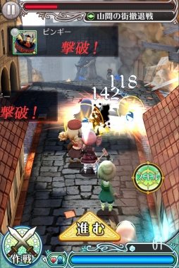 画像ギャラリー No.004のサムネイル画像 / 「姫王と最後の騎士団」,5つのモードを紹介。本日の生配信では実機画面が公開