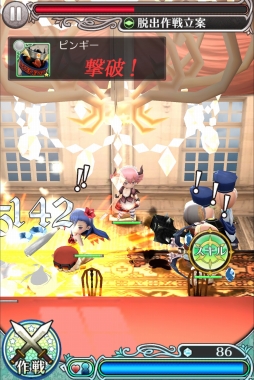 画像ギャラリー No.006のサムネイル画像 / 「姫王と最後の騎士団」,5つのモードを紹介。本日の生配信では実機画面が公開