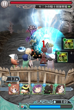 画像ギャラリー No.010のサムネイル画像 / 「姫王と最後の騎士団」,5つのモードを紹介。本日の生配信では実機画面が公開