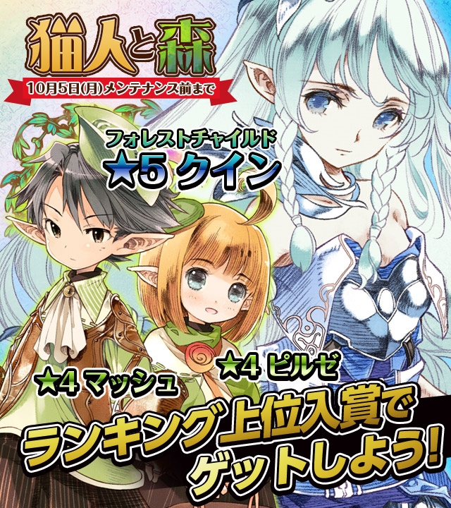 ꡼ No.005 | ɱȺǸεġץ󥭥󥰥٥ȡǭͤȿפ»ܡ105ޤ