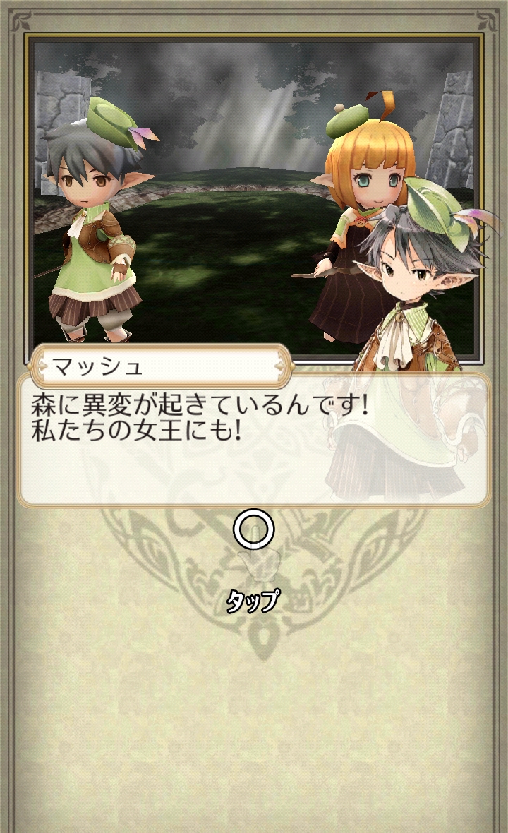 ꡼ No.006 | ɱȺǸεġץ󥭥󥰥٥ȡǭͤȿפ»ܡ105ޤ