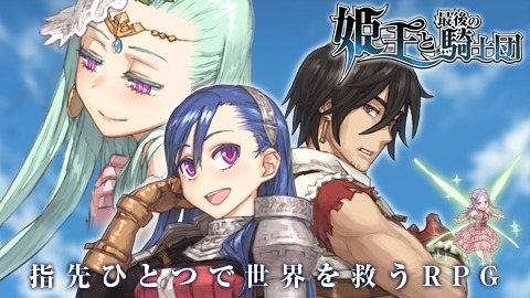 ꡼ No.003Υͥ / ɱȺǸεġץ󥭥󥰥٥ȡǭͤȿפ»ܡ105ޤ