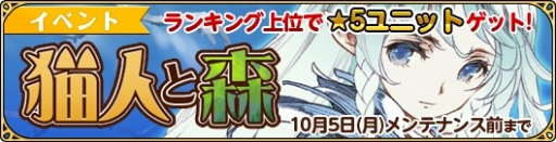 ꡼ No.004Υͥ / ɱȺǸεġץ󥭥󥰥٥ȡǭͤȿפ»ܡ105ޤ