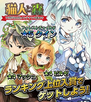 ꡼ No.005Υͥ / ɱȺǸεġץ󥭥󥰥٥ȡǭͤȿפ»ܡ105ޤ