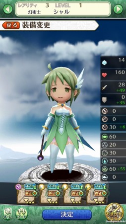 ꡼ No.010Υͥ / ɱȺǸεġץ󥭥󥰥٥ȡǭͤȿפ»ܡ105ޤ