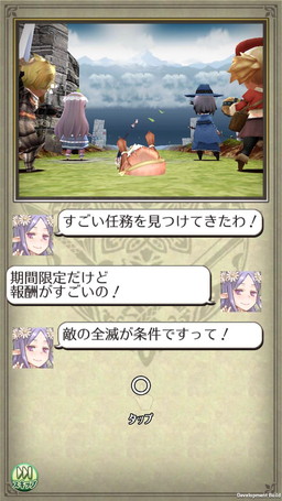 ꡼ No.005Υͥ / ɱȺǸεġiOSǤӥ󡣵ǰܡʥ»