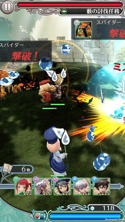 ꡼ No.008Υͥ / ɱȺǸεġiOSǤӥ󡣵ǰܡʥ»