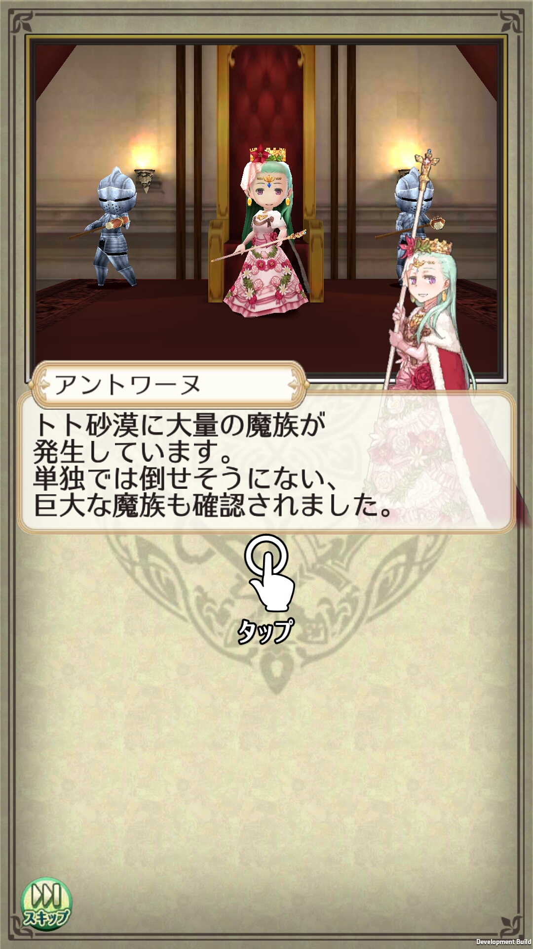 ꡼ No.002 | ɱȺǸεġס󥭥󥰥٥ȡ֥ǥȥͥפ