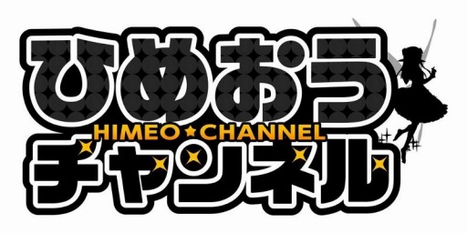 ���������꡼ No.002�Υ���ͥ������ / ��ɱ���ȺǸ�ε����ġפ��ޤ���������ǽ�򶯲��������ڥʥ�ƥ��������ڸ���