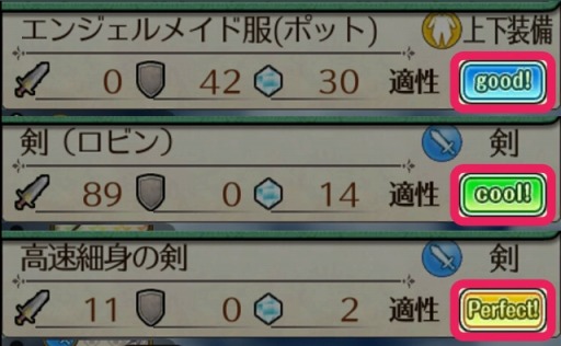 ���������꡼ No.005�Υ���ͥ������ / ��ɱ���ȺǸ�ε����ġפ��ޤ���������ǽ�򶯲��������ڥʥ�ƥ��������ڸ���