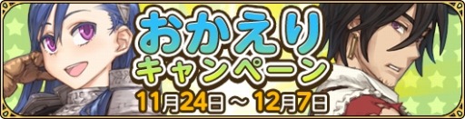 ���������꡼ No.007�Υ���ͥ������ / ��ɱ���ȺǸ�ε����ġפ��ޤ���������ǽ�򶯲��������ڥʥ�ƥ��������ڸ���