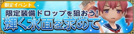 ���������꡼ No.008�Υ���ͥ������ / ��ɱ���ȺǸ�ε����ġפ��ޤ���������ǽ�򶯲��������ڥʥ�ƥ��������ڸ���