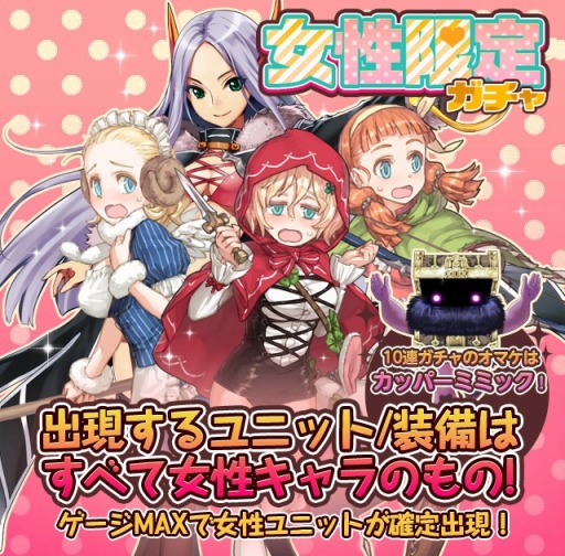 ���������꡼ No.011�Υ���ͥ������ / ��ɱ���ȺǸ�ε����ġפ��ޤ���������ǽ�򶯲��������ڥʥ�ƥ��������ڸ���