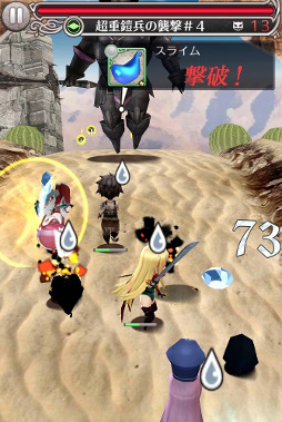 ꡼ No.001 | ɱȺǸεġס¾ץ쥤䡼ȥХȥԤƮɤо