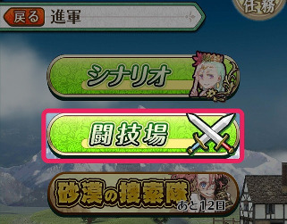 ꡼ No.003 | ɱȺǸεġס¾ץ쥤䡼ȥХȥԤƮɤо