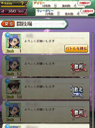 ꡼ No.004 | ɱȺǸεġס¾ץ쥤䡼ȥХȥԤƮɤо