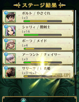 ꡼ No.006 | ɱȺǸεġס¾ץ쥤䡼ȥХȥԤƮɤо