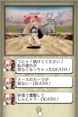 ꡼ No.011 | ɱȺǸεġס¾ץ쥤䡼ȥХȥԤƮɤо