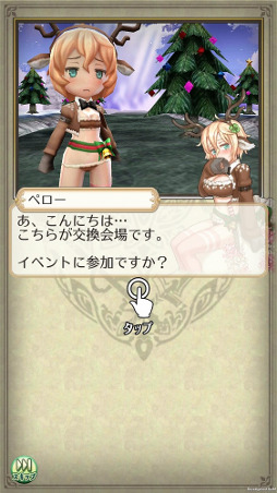 ꡼ No.001 | ɱȺǸεġסꥹޥ٥Ȥ