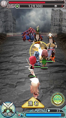 ꡼ No.007 | ɱȺǸεġס30DLǰ300Ĥץ쥼ȡ٥Ⱦ